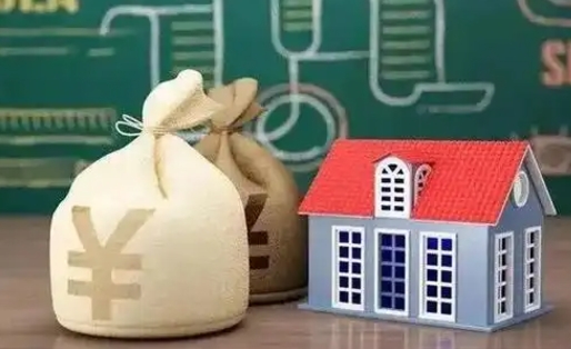 陵水公积金怎么全部取出（公积金怎么全取出来）